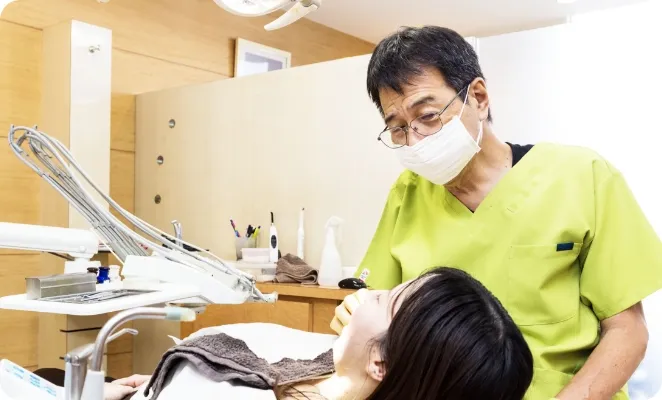 必要最小限の治療を行っております