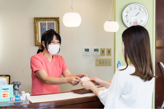 初診受付と予約制について